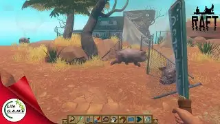 Raft=19= Свиньи, те что СОБАКИ!