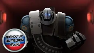 MINERS!!! [TF2 BLENDER RUS DUB]