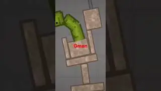#игра