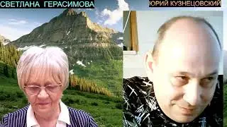 Юрий Кузнецовский. Израиль. Война. ЦАХАЛ перед входом в Газу
