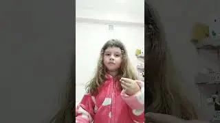 19 мая 2024 г.