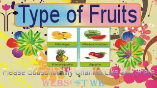 14 FRUIT NAMES, Different types of fruits with Picture |