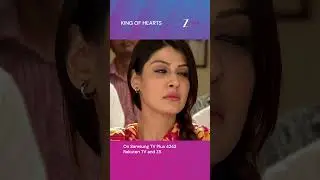 Jamai Raja | King of Hearts | EP 297 | Zee One UK