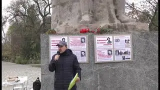 Вступительное слово Владислава Журавлева на митинге 21 ноября 2023 года в Новочеркасске