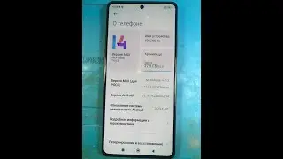 Poco M6 Pro frp MIUI 14 remove sideload mode via Cheetah Tool