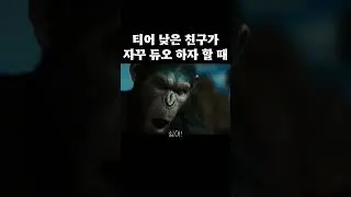 듀오