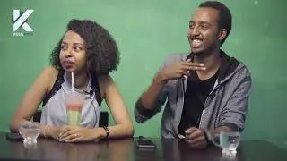 አስቂኝ የደከሙ አድክሞች ጨዋታ 8  (Yedekemu Adkmoch) chewata 8 | Sara & KK