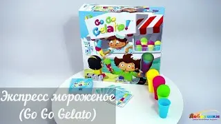 Экспресс мороженое / Обзор настольной игры