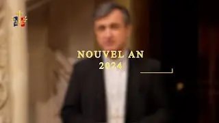 Bonne année 2024