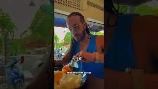 سافر تايلاند من غير ما تستلف من خالتو تهانى Travel to Thailand without borrowing from your auntie