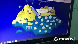 Учи.ру. Программирование.