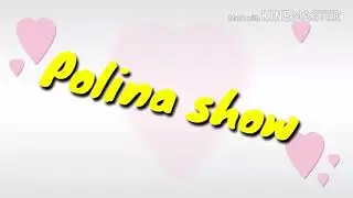 Едем в Кириллов