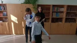 Секрет