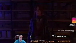 (Стрим №1) Dying Light2 Зомби пост-апокалипсис с динамически меняющимся миром!