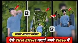 Capcut App Video Editing Tutorial | Capcut Se Video Editing Kaise Kare | How To Edit Video In Capcut
