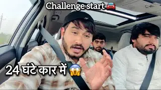 Amit Mor Fasga 😂😂 || 24 Hours In Car 😱 || Tinku Baba