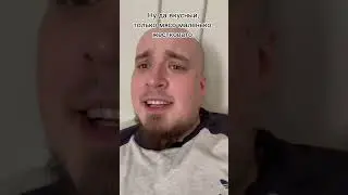 Не злите женщин!драка!махач!отношения! 