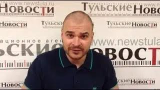 Тесак о Джигурде