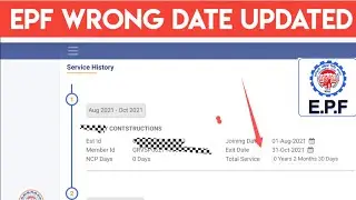 PF Wrong Date Updated Telugu |