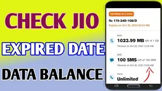 How To See My Jio Plan Expired Date // How To See My Jio Data Balance