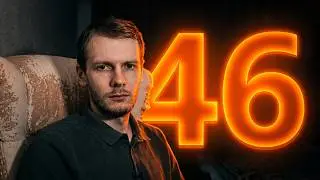 Глеб Олегович Зуев — Сорок шестой podcast (14.08.2020) Gleb Olegovich Zuev
