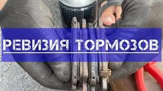 Замена тормозных дисков, колодок Hankook Frixa S1, Киа Рио 4
