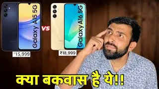 Samsung Galaxy A15 5G vs Samsung Galaxy A16 5G - Full Comparison | #samsunga15 #samsunga16