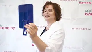 Преображение для врача. Выпуск 1