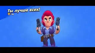 Это Видео должно было выйти в ноябре 2020 года (Рофл)