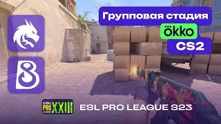 Spirit vs B8 - ЛУЧШИЕ МОМЕНТЫ - ESL Pro League Season 23