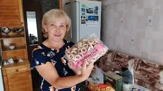 Жизнь в Деревне//Собираю в дорогу//