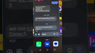 Всем привет , очередная выплата ) все как всегда на высоте , проекту респект 😎продолжайте в том же