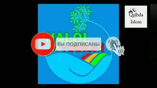 Abdulloh domla - halolni talab qilish Vojib amal!