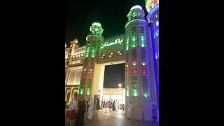 Global village Pakistan