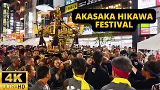 AKASAKA HIKAWA FESTIVAL 赤坂氷川祭 — TOKYO, JAPAN — SEPTEMBER 2024