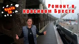 Что случилось с балером. Чиним лейзи джек