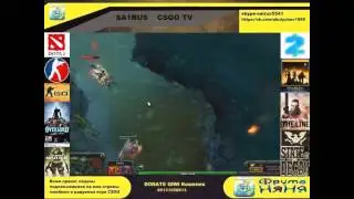НЕ СТИЛЬ! [DOTA 2]