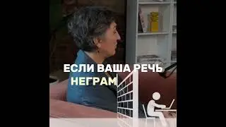 Курс 