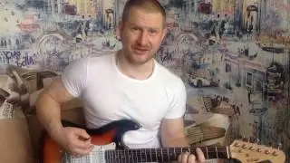ДДТ Ветер Кавер