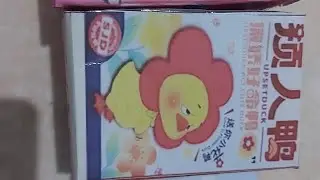 baby cathy membikinkan blindbox untuk mama