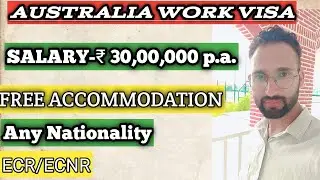 work visa 2022 Australia job update | Abhishesh Pundir