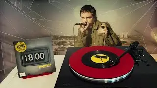 Hard-Fi - Living For The Weekend (2005) [Vinyl Video]