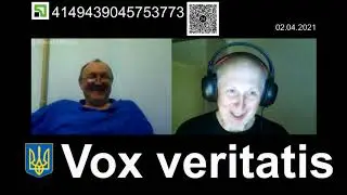 2021 04  02 Про Бандеру, Шухевича та Гогуна