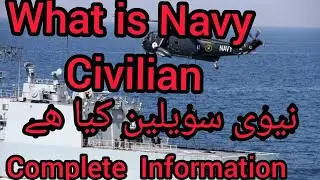 Pak Navy civilian  Advertisement 2020 / What is Navy civilian / navy civilian kia kam karti hy
