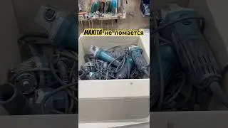 Diagnostics of a Makita GA5030 rotary hammer 🤯