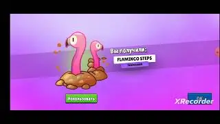 Первый раз купил STUMBLE PASS в игре STUMBLE GUYS!!!