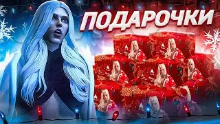 ЗИМНЕЕ ОТКРЫТИЕ на ARIZONA RP / ЛУЧШИЕ КЕЙСЫ ЗИМЫ 2025 в GTA 5 RP