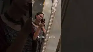 Я просто в шоке от этих традиций в Индии🙈