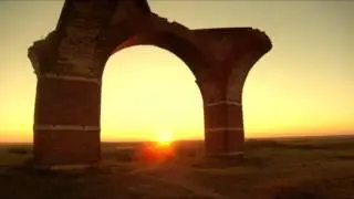 Костёр