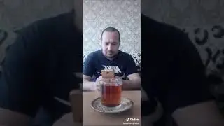 Муж на корантине